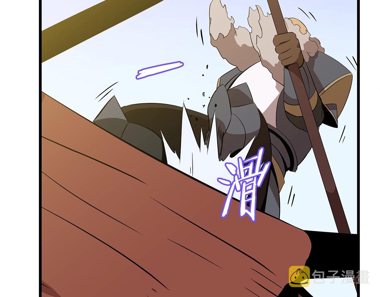 第75话 讨伐幼龙168