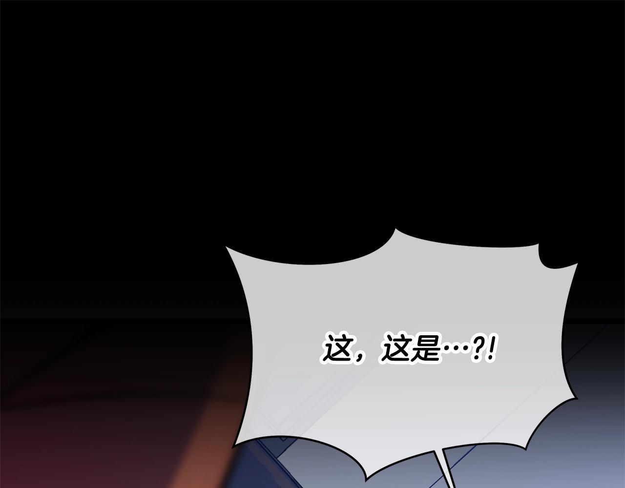 第115话 白热化的竞争52