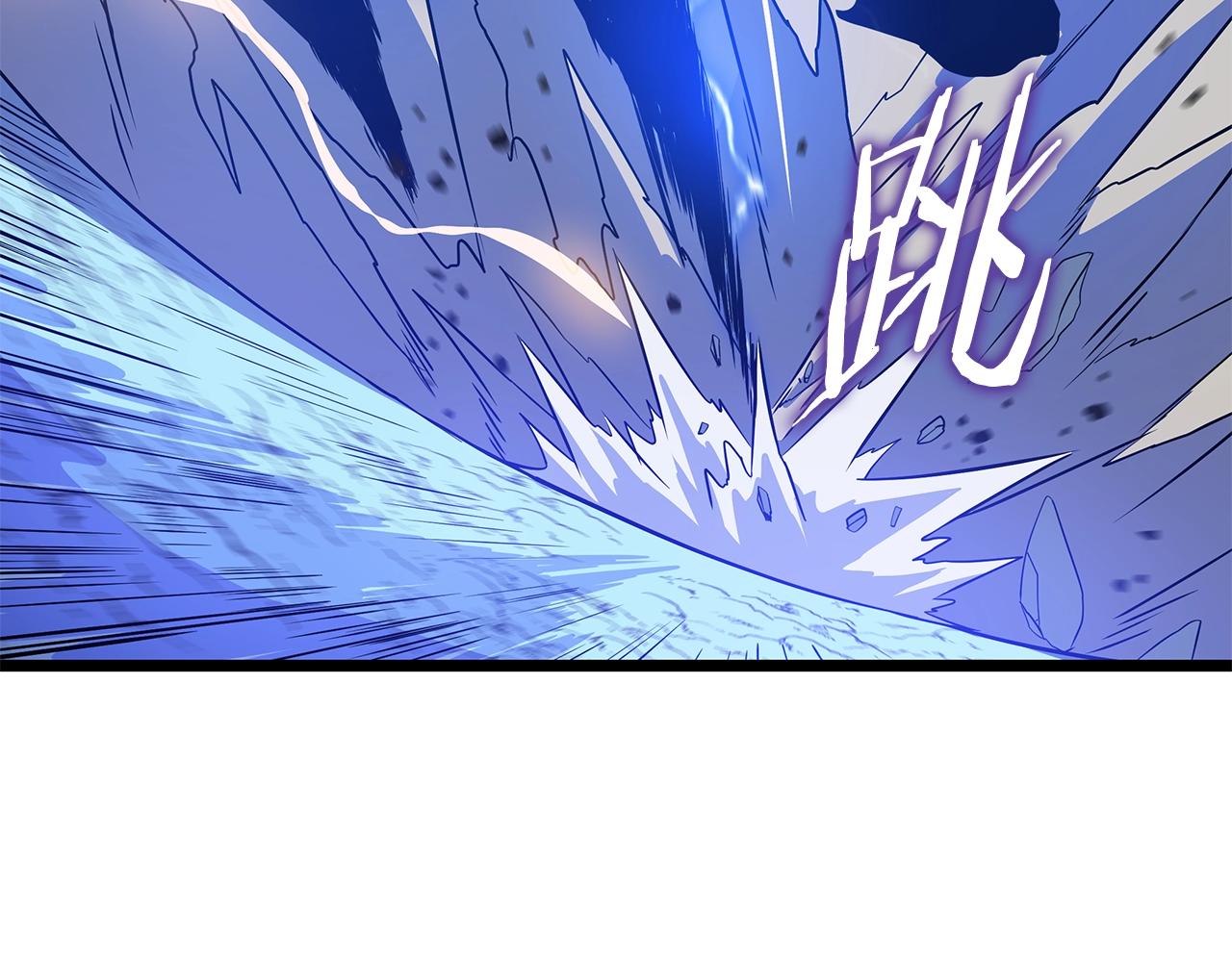 第109话 雷神之锤186