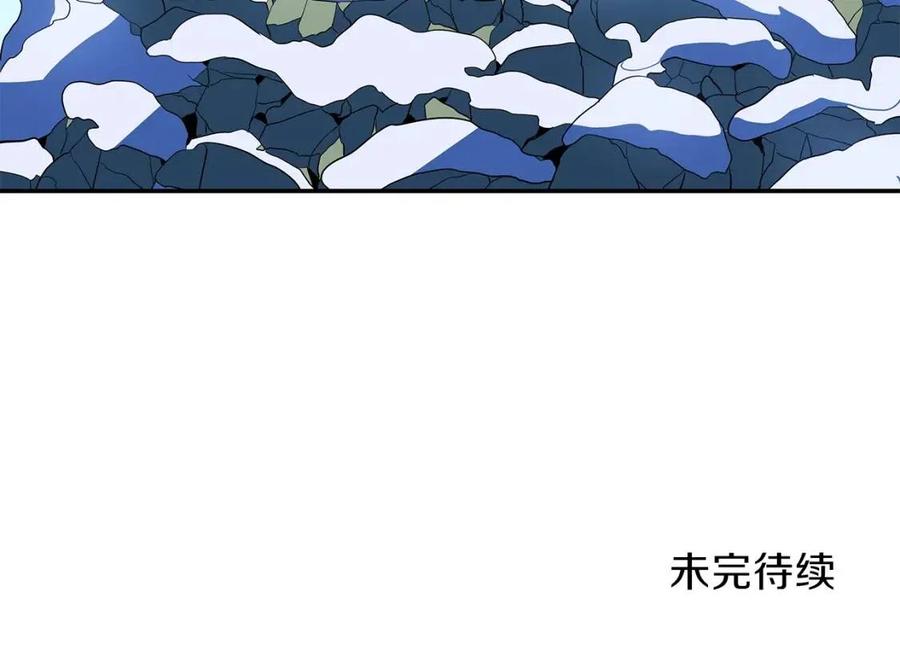 第60话 怪物的威慑184
