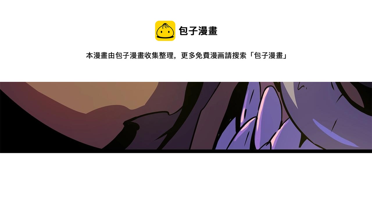 第89话 尽在掌握130