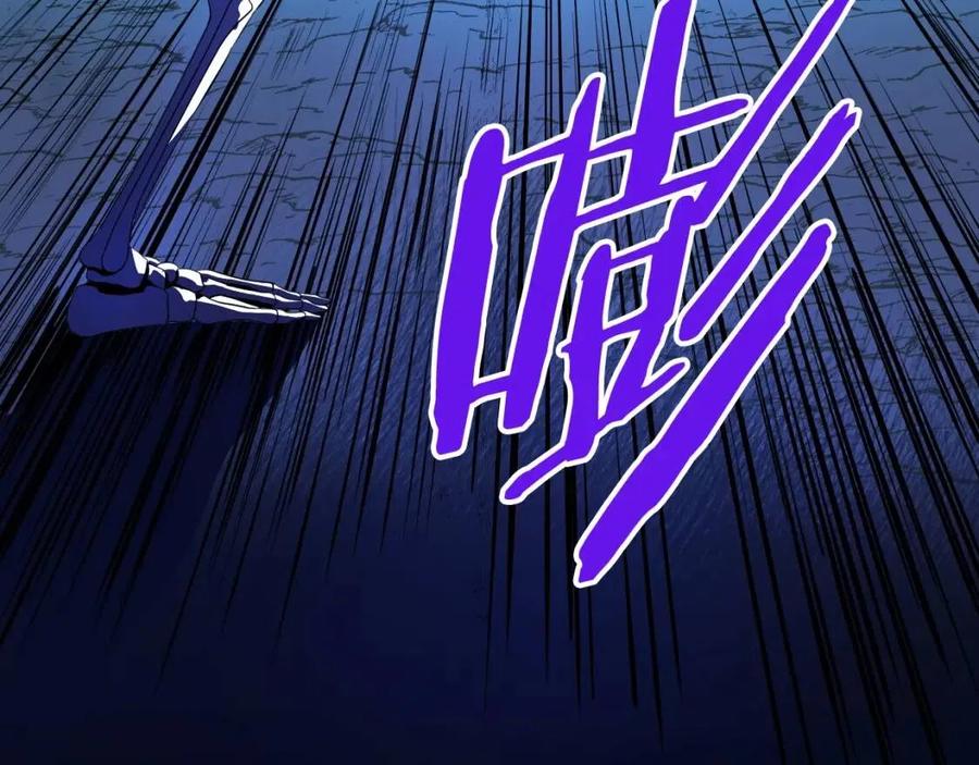第11话 条件44