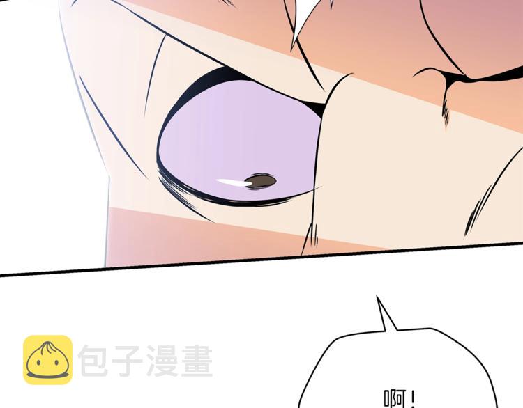 第44话 战术139