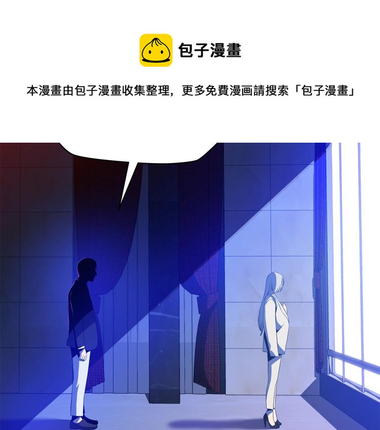 第66话 亚西王的戒指184
