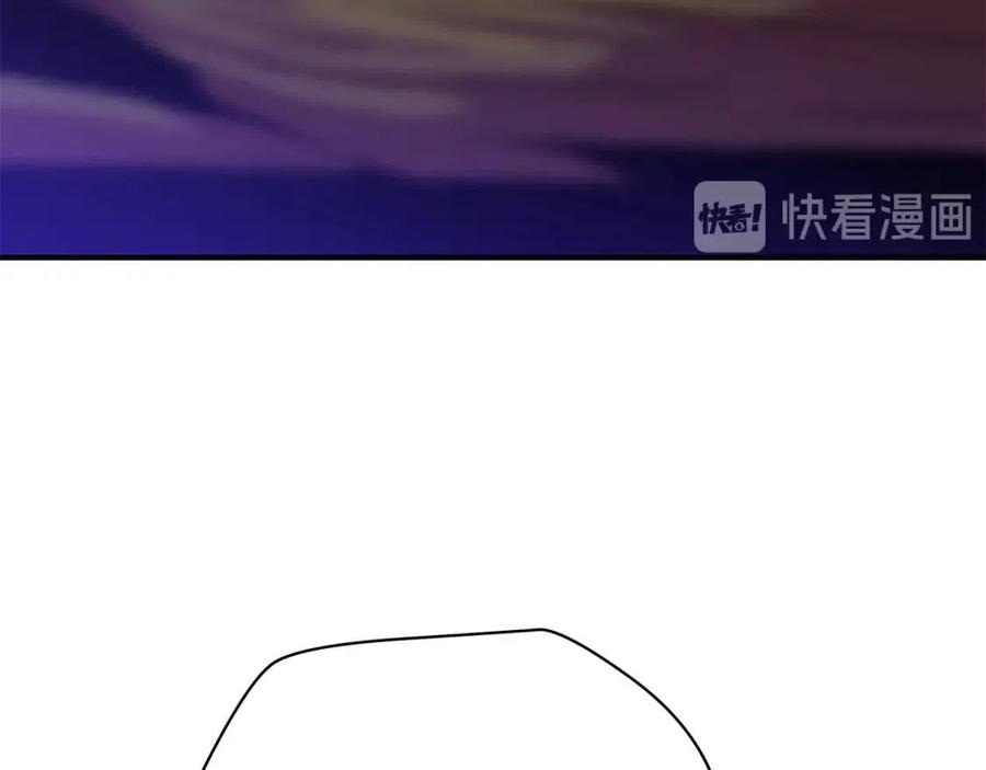 第34话 陷阱120