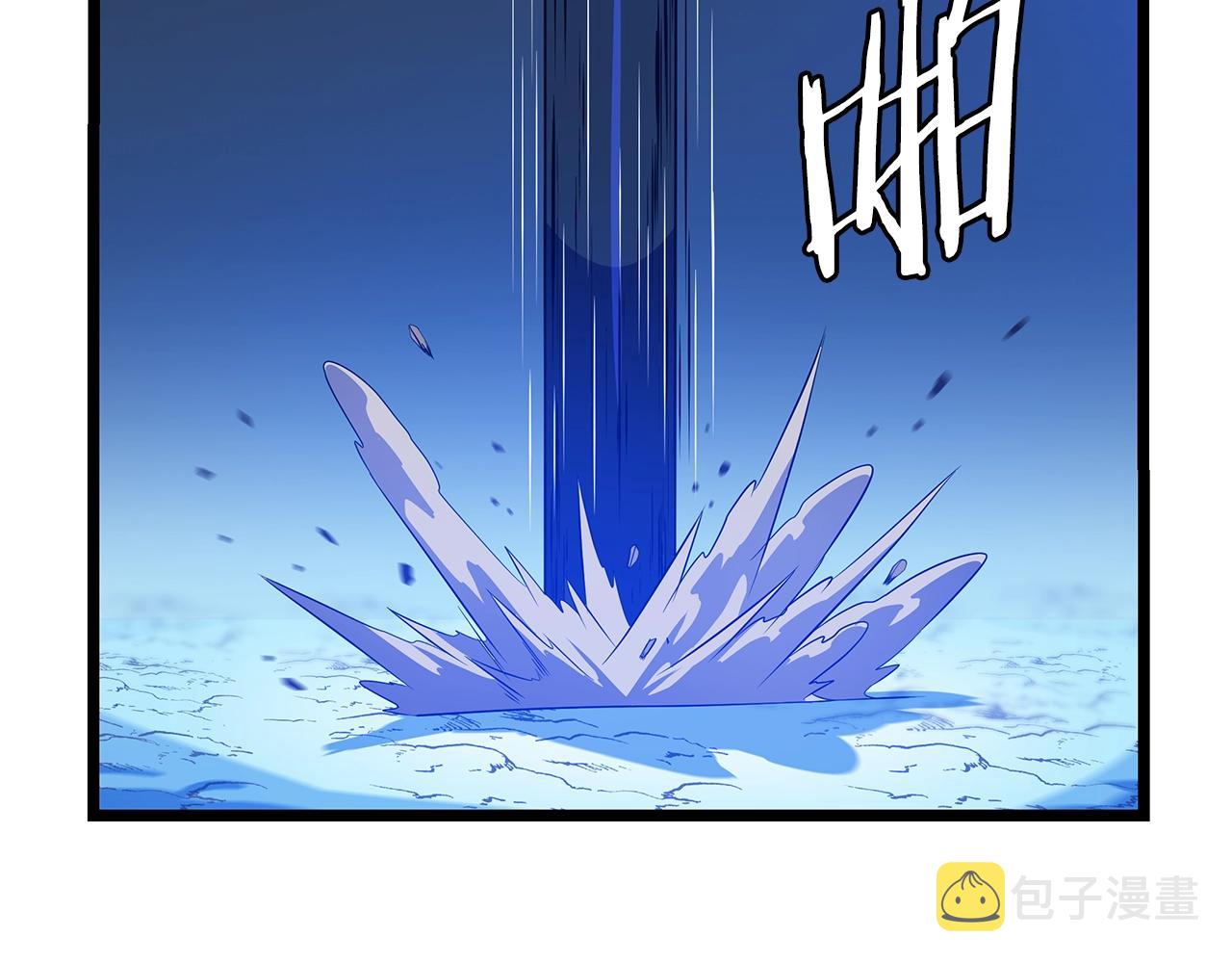 第112话 掌中之物166