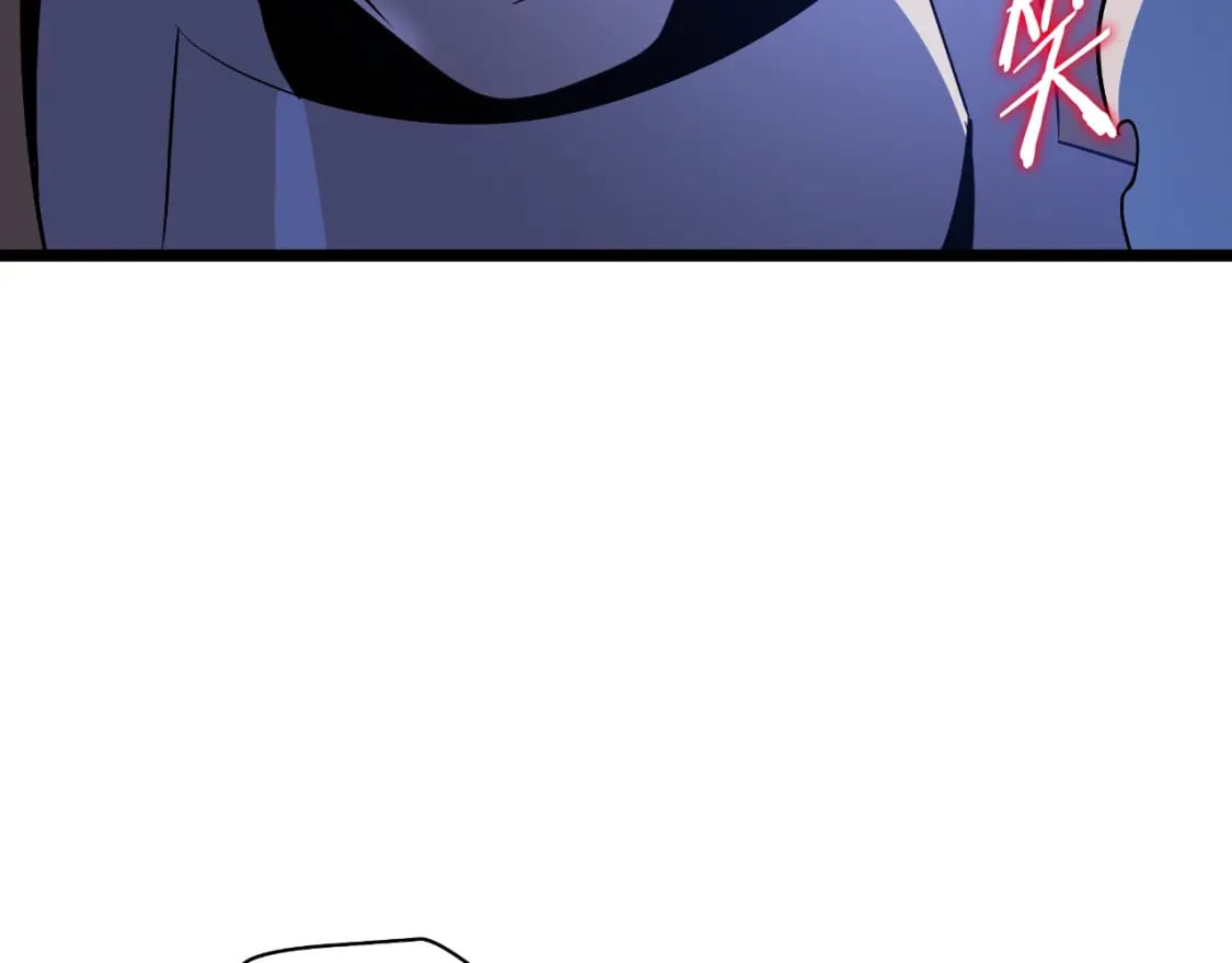 第138话 解除屏障157