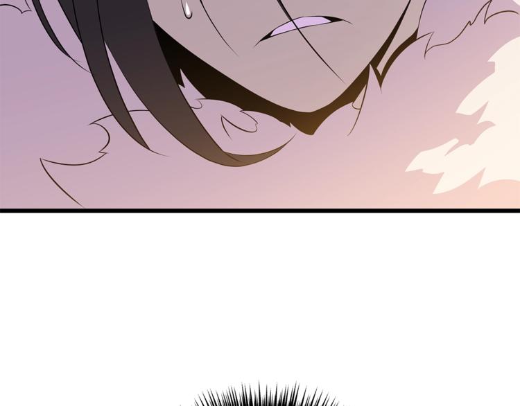 第49话 赠予之法120