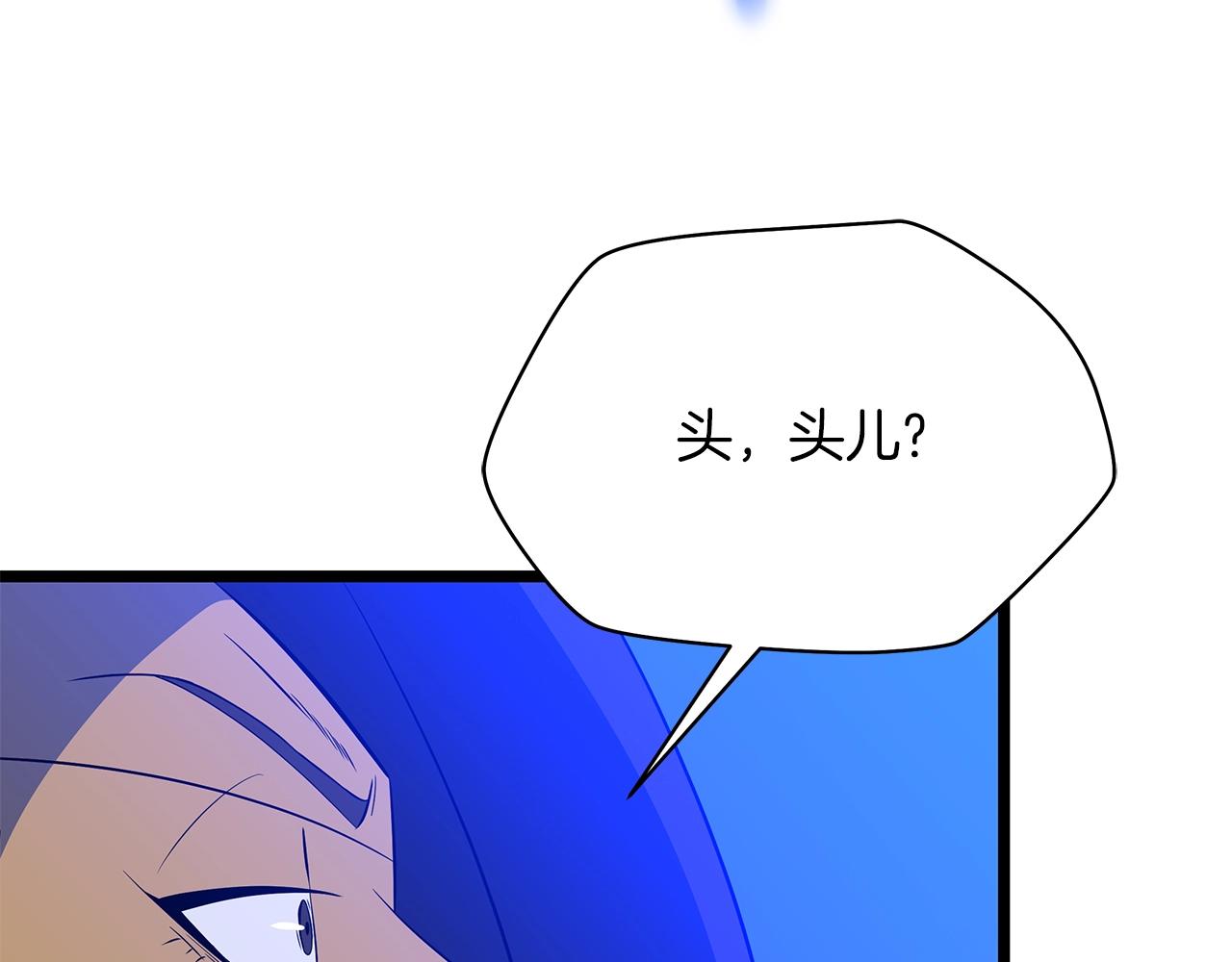 第108话 因德拉降临176