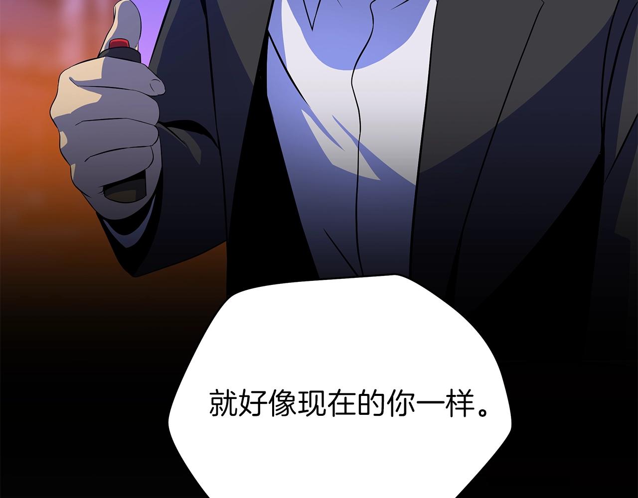 第80话 导向162