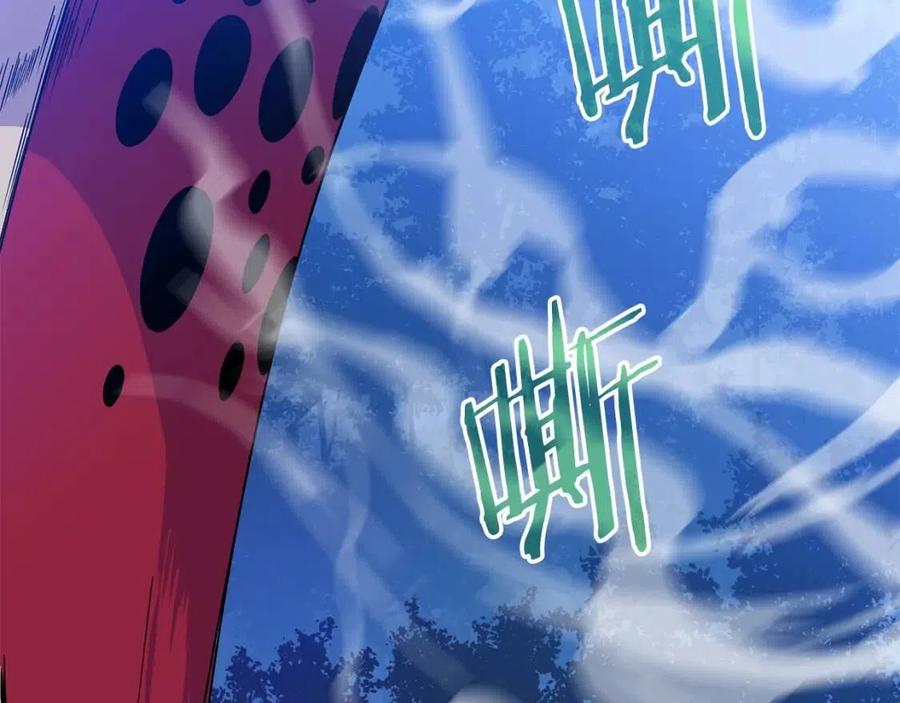 第37话 猎物的底牌101