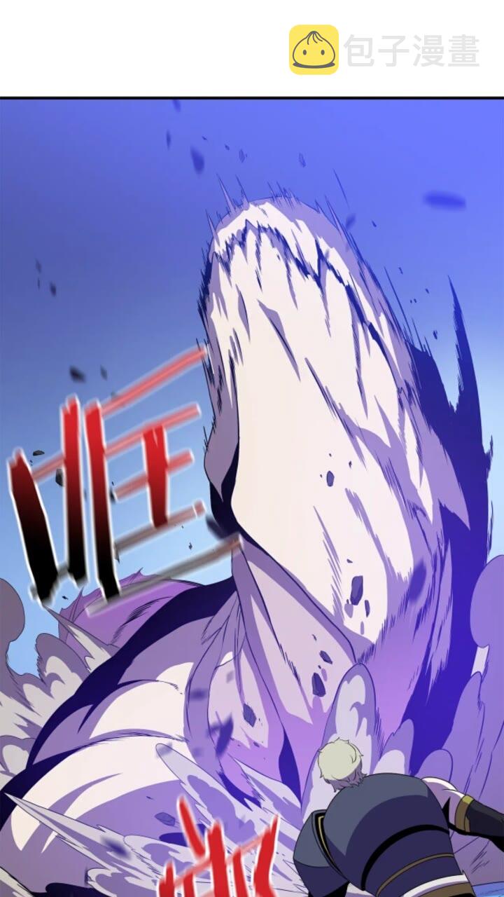 第30话 竞争对手59