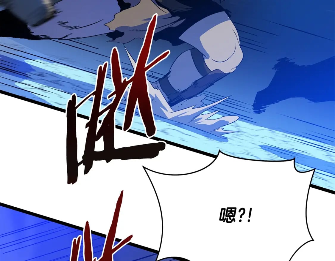 第124话 死之回音盒131