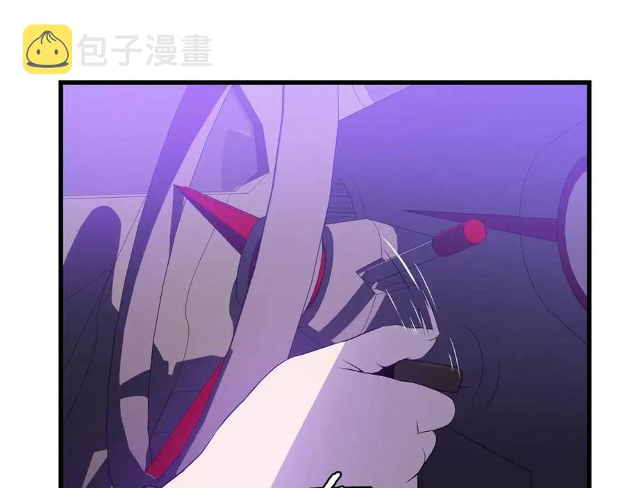 第26话 交易151