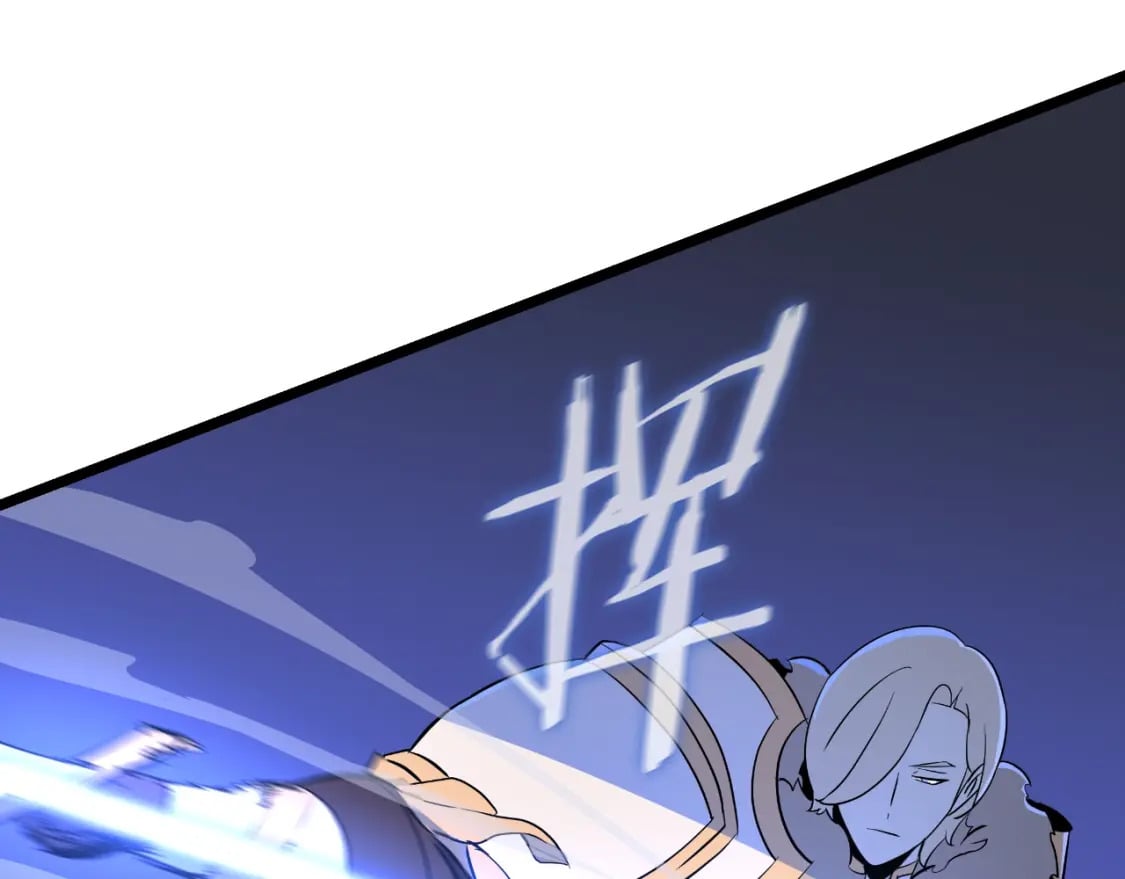 第134话 贯穿161