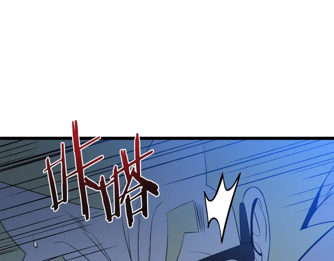 第135话 杀敌93