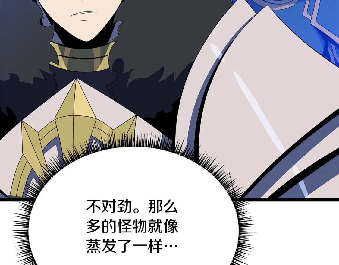 第124话 死之回音盒148