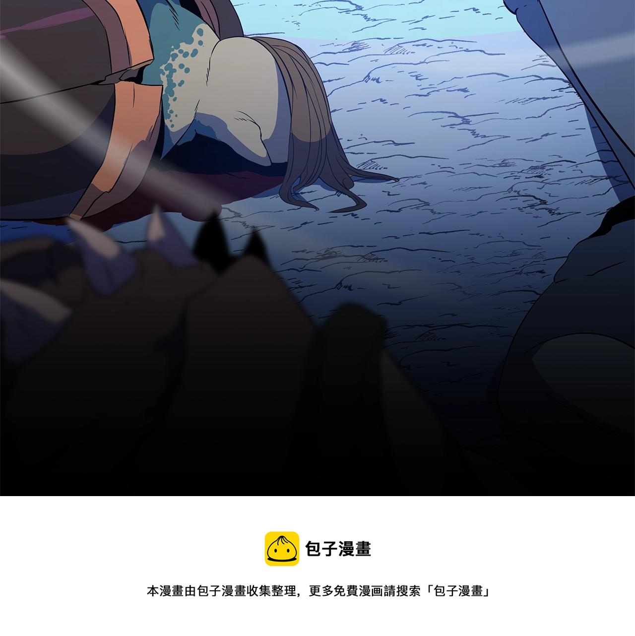 第113话 拯救者工会199