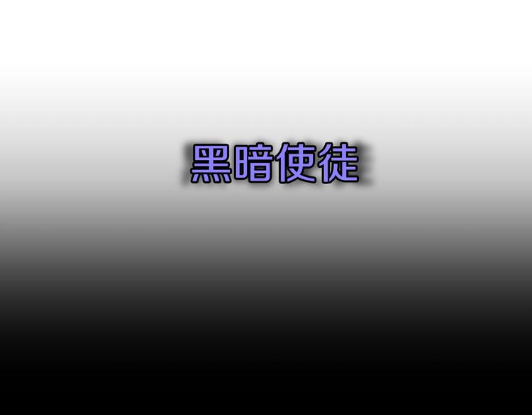 第2话 重回开端139