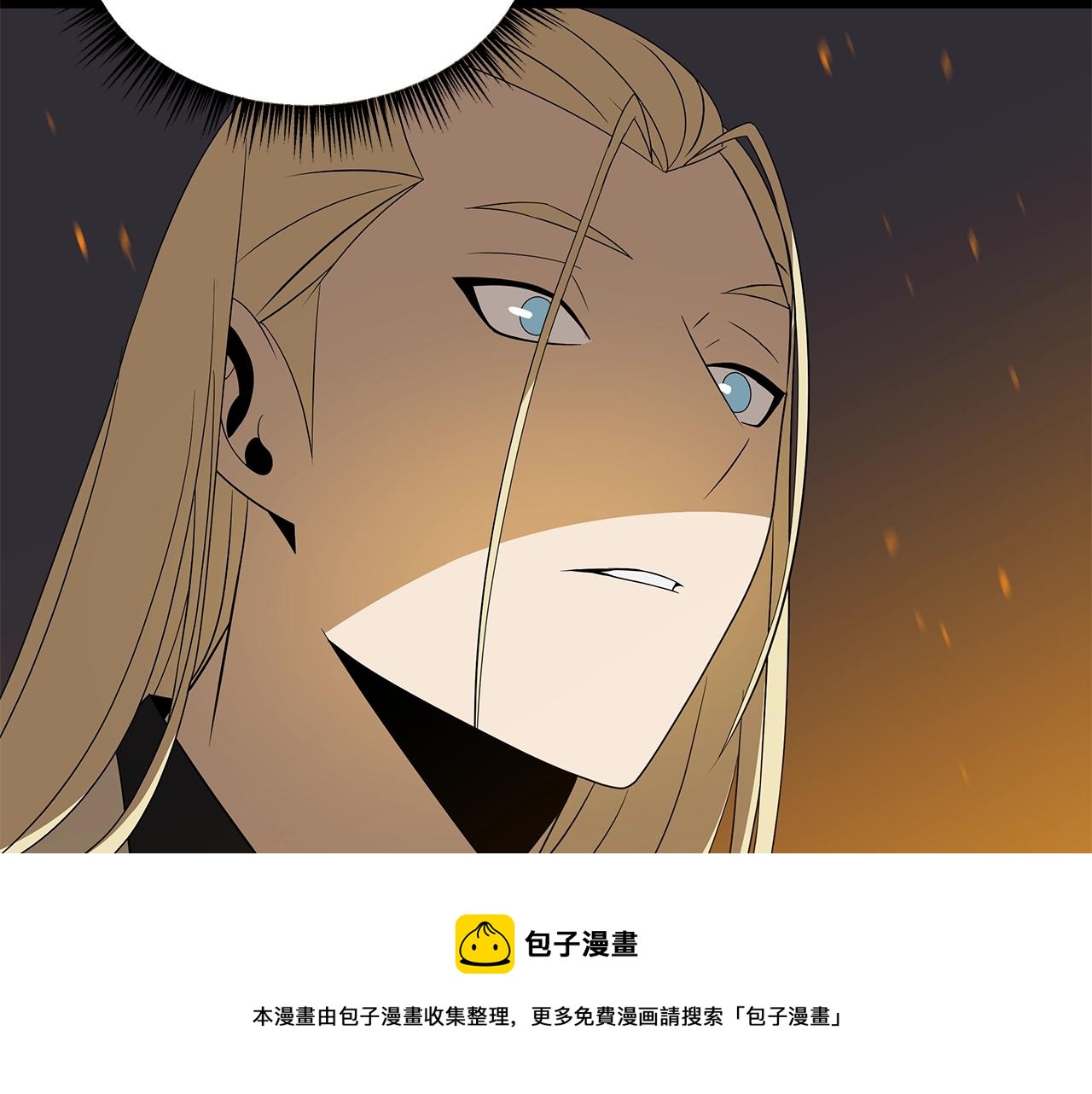 第85话 讨价还价48