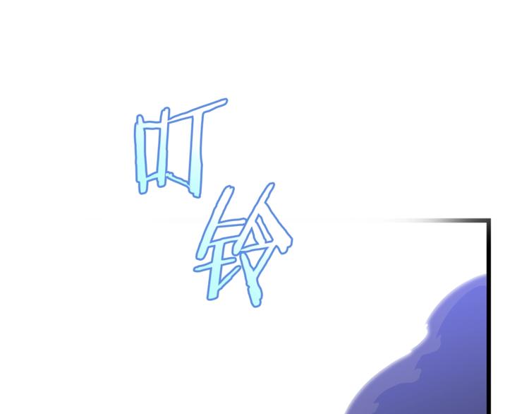 第49话 赠予之法70