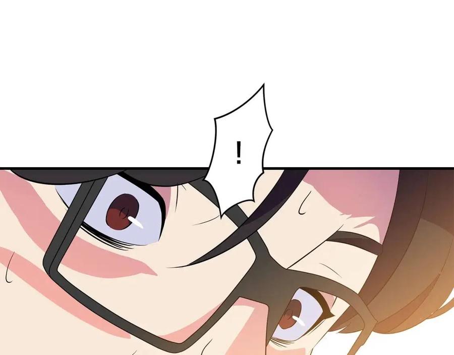 第34话 陷阱52