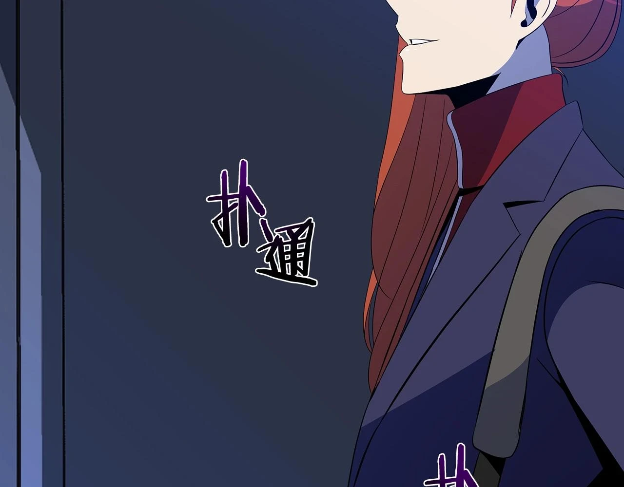 第120话 时代变了119