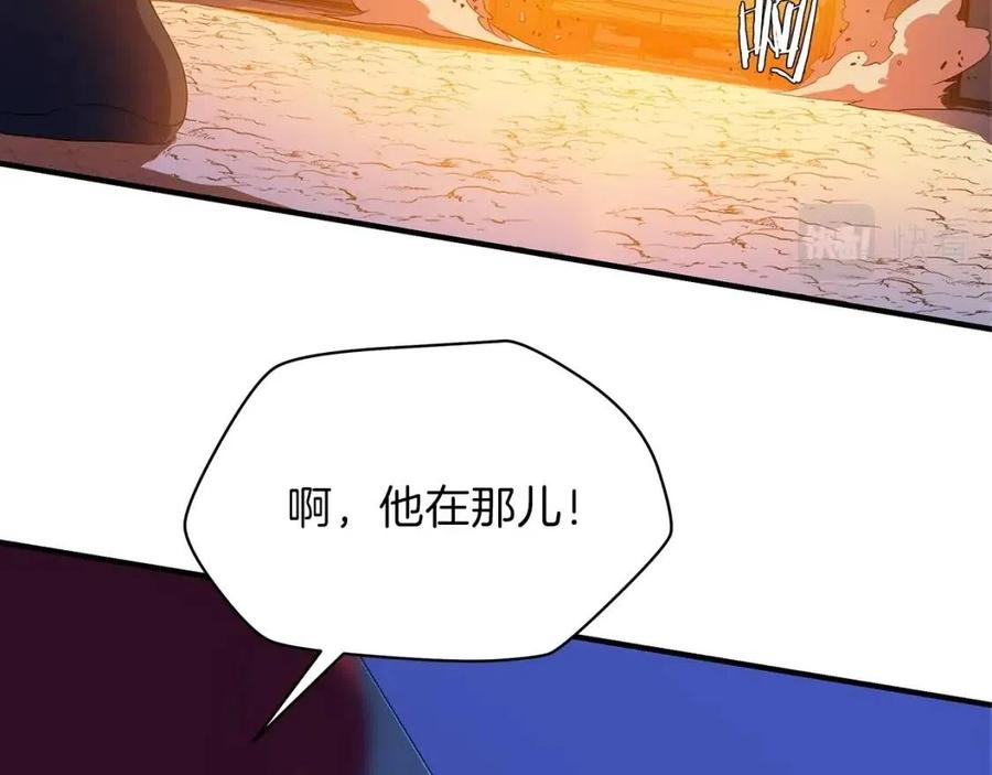 第63话 3层地下城64