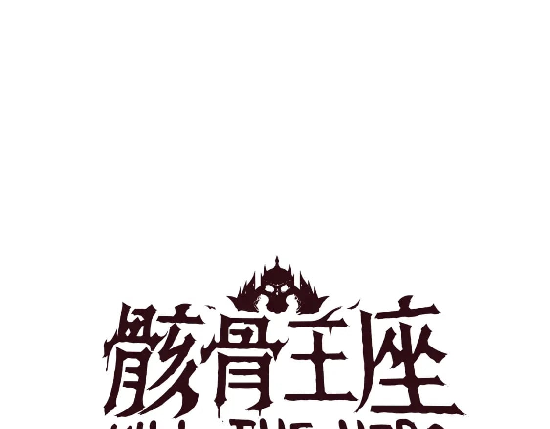 第140话 毫无保留8
