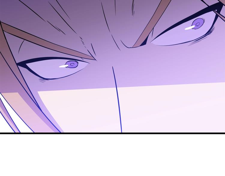 第57话 谁是猎物187