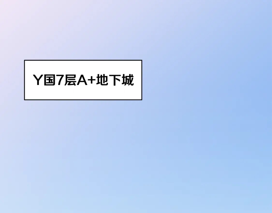 第126话 算盘0
