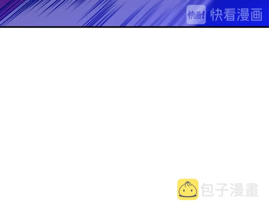 第36话 范围攻击67