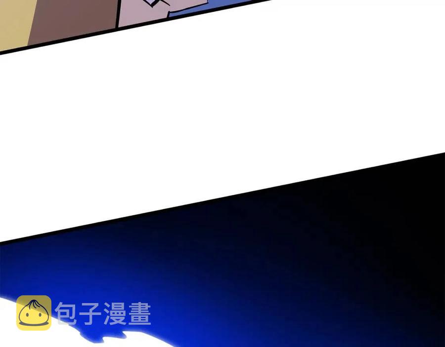 第52话 擒贼先擒王193