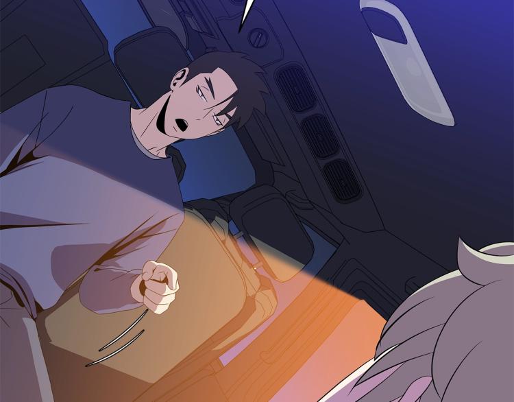 第66话 亚西王的戒指139