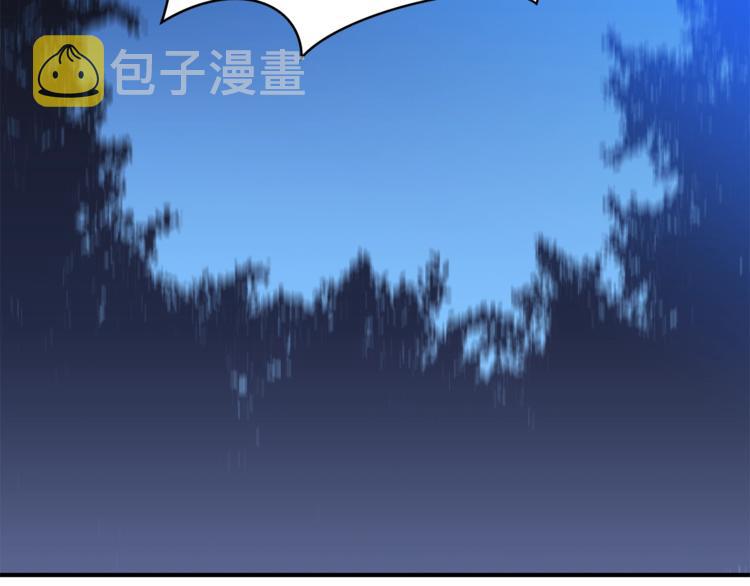 第45话 了结190