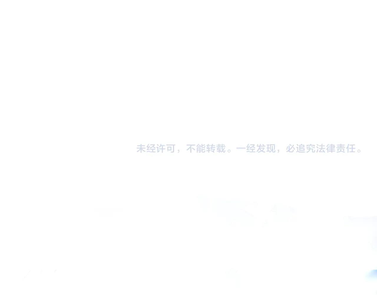 第93话 战利品183