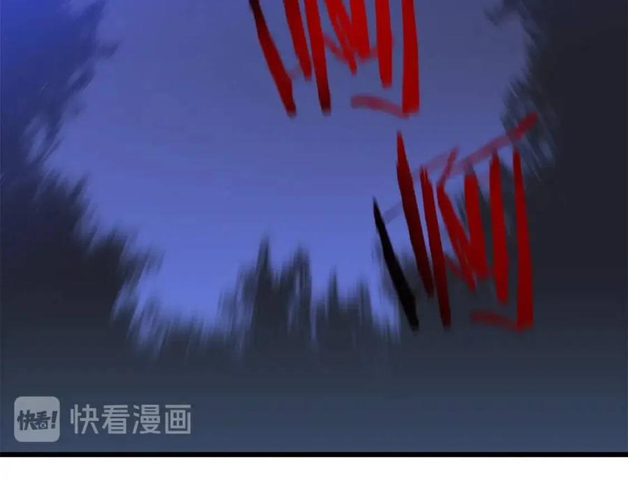 第一季完结 法则244