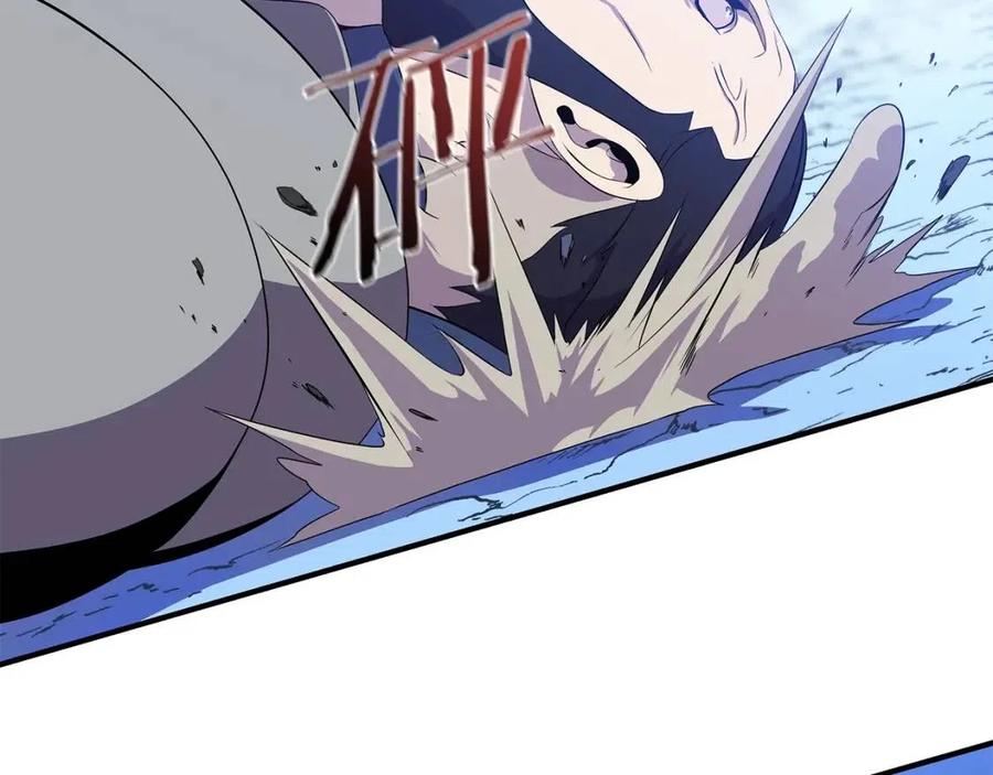 第37话 猎物的底牌21