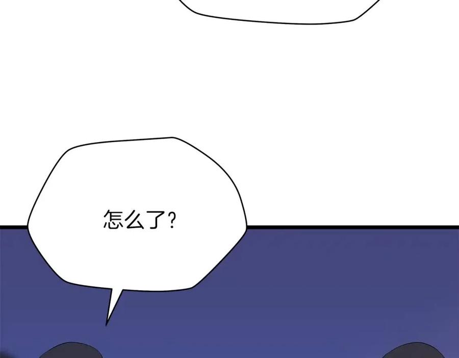 第51话 犯罪都市93