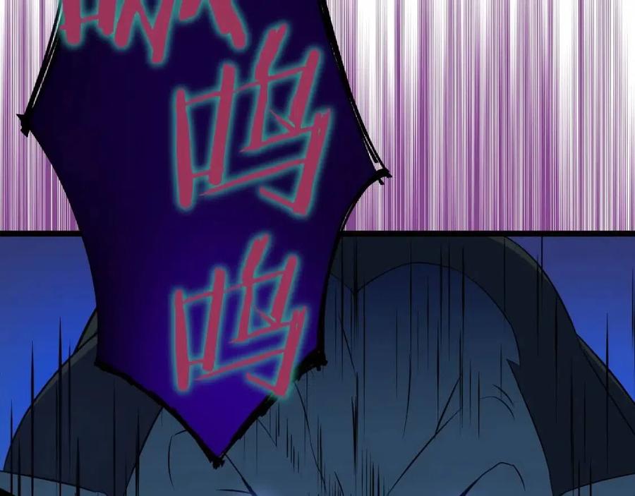 第13话 计划失败44