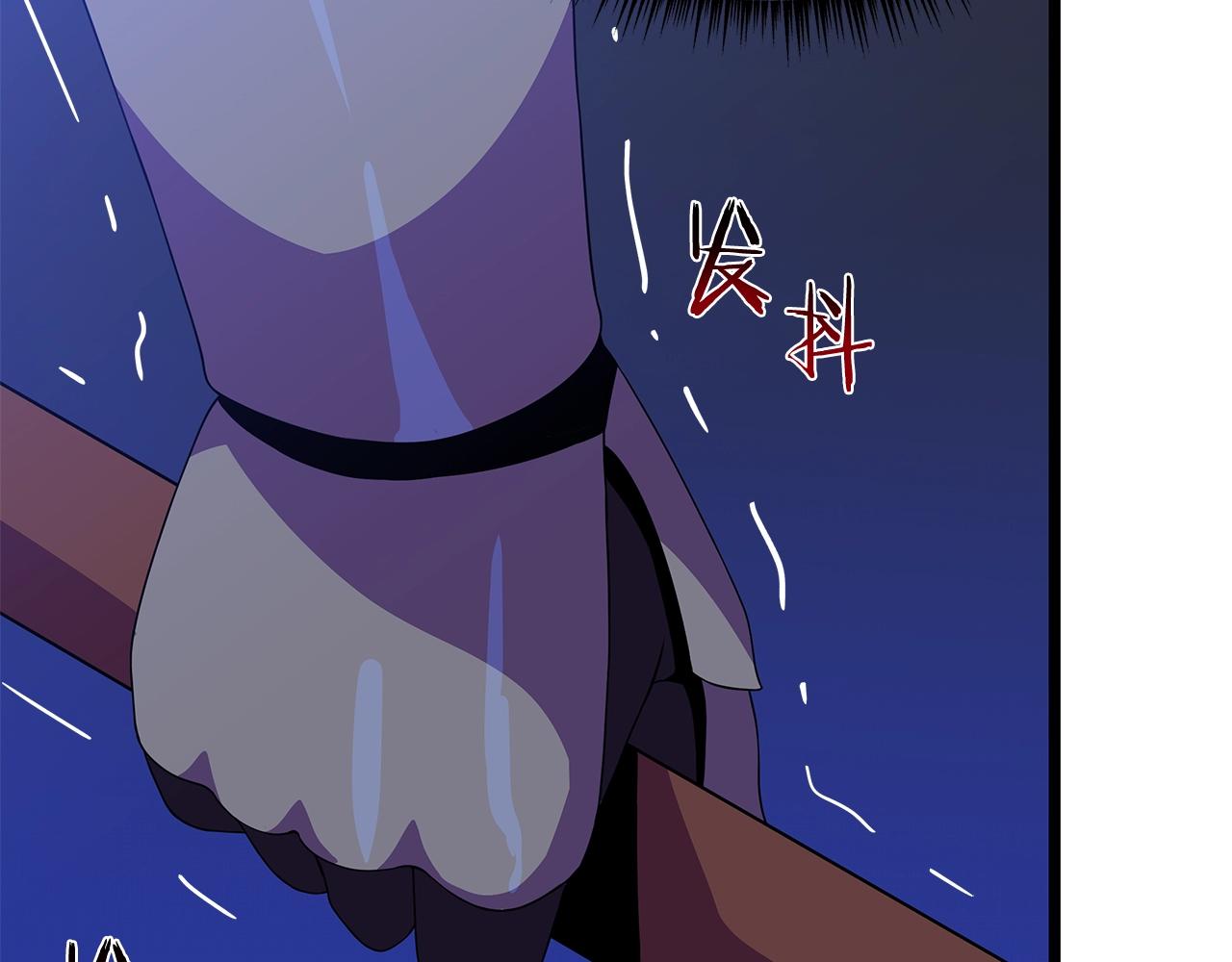 第87话 你们当我手下26
