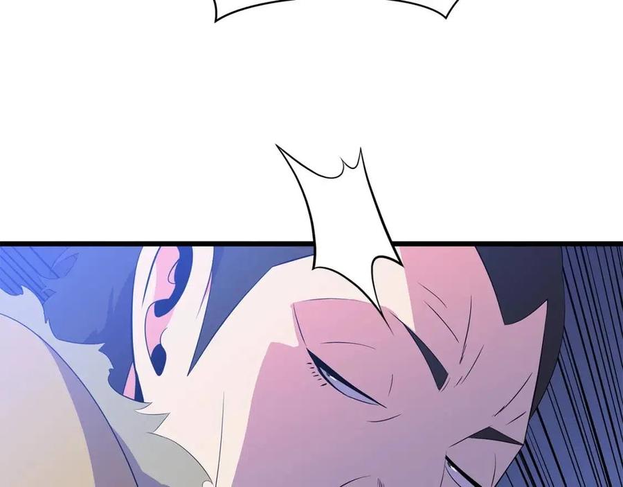 第52话 擒贼先擒王81