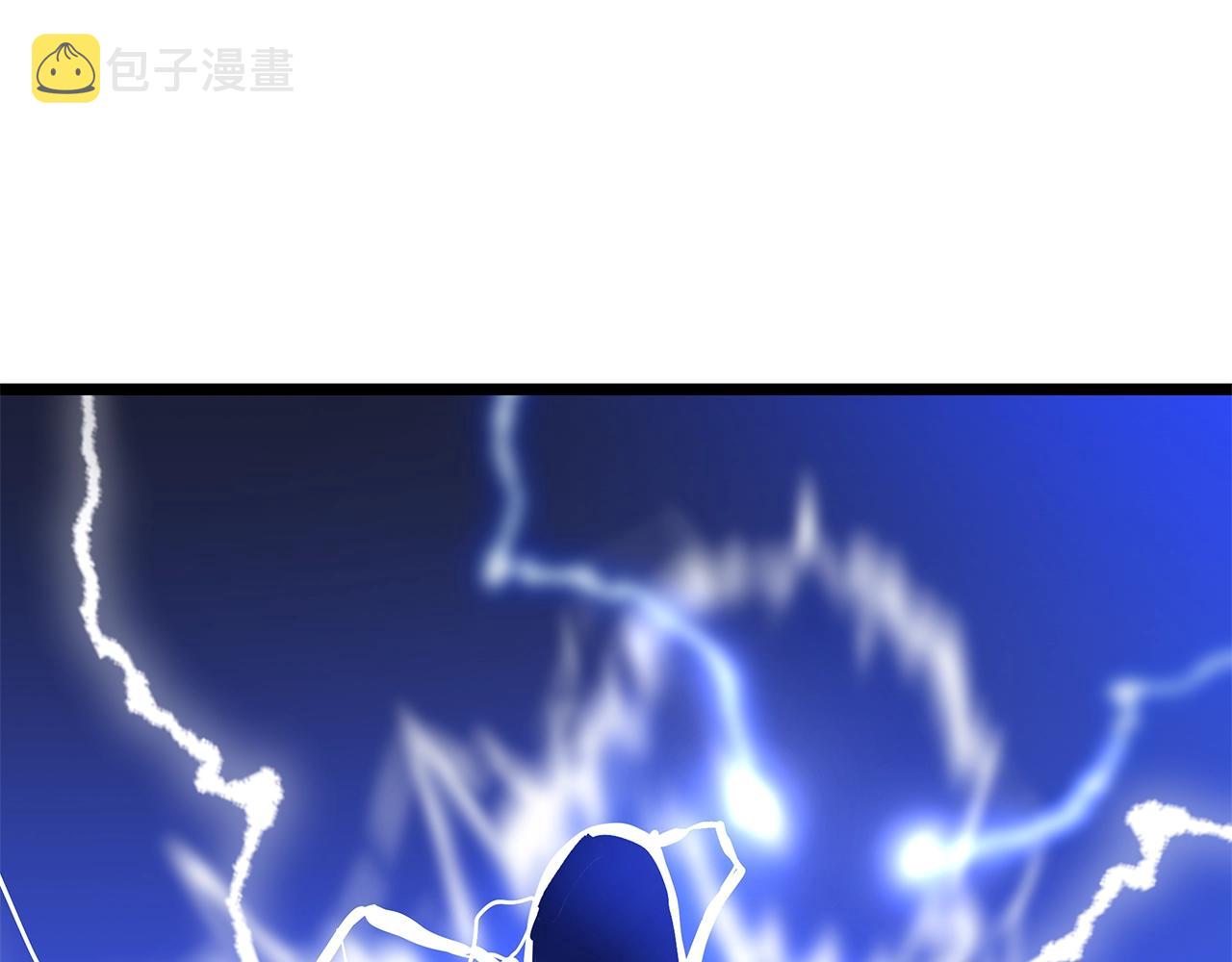 第108话 因德拉降临202