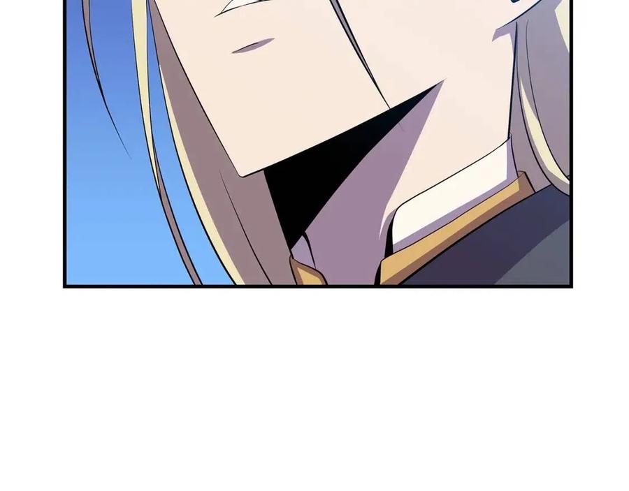 第37话 猎物的底牌122