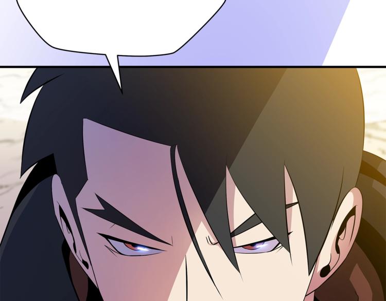 第45话 了结89