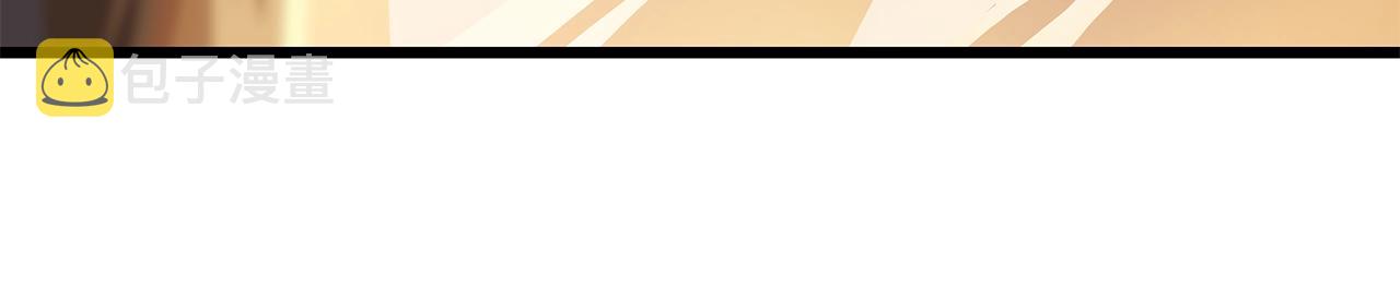 第80话 导向84