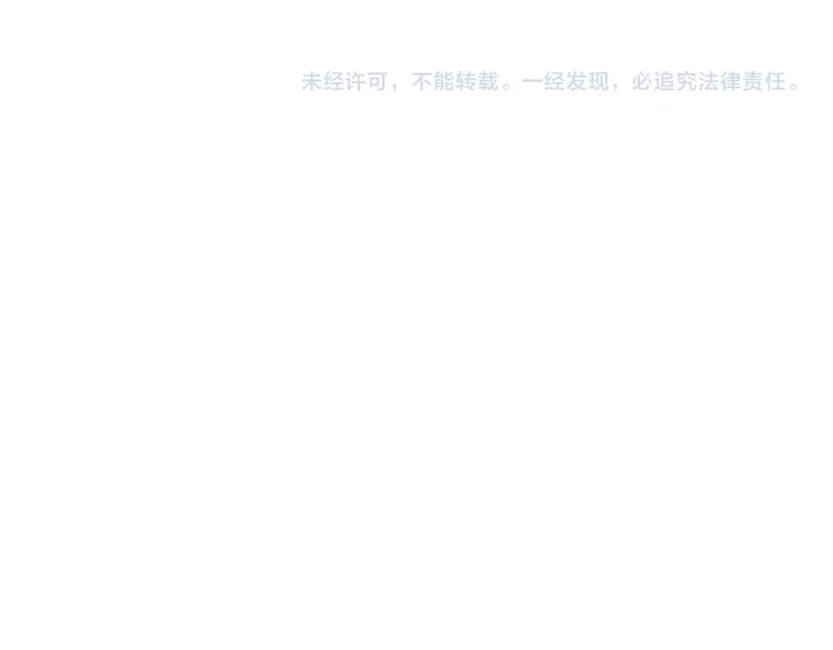 第58话 寒林的暴徒218
