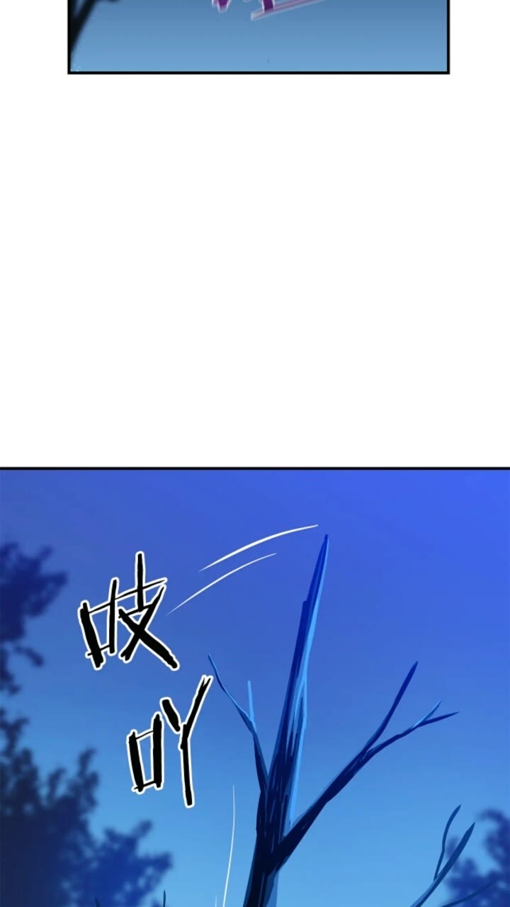 第33话 迷惑行为67