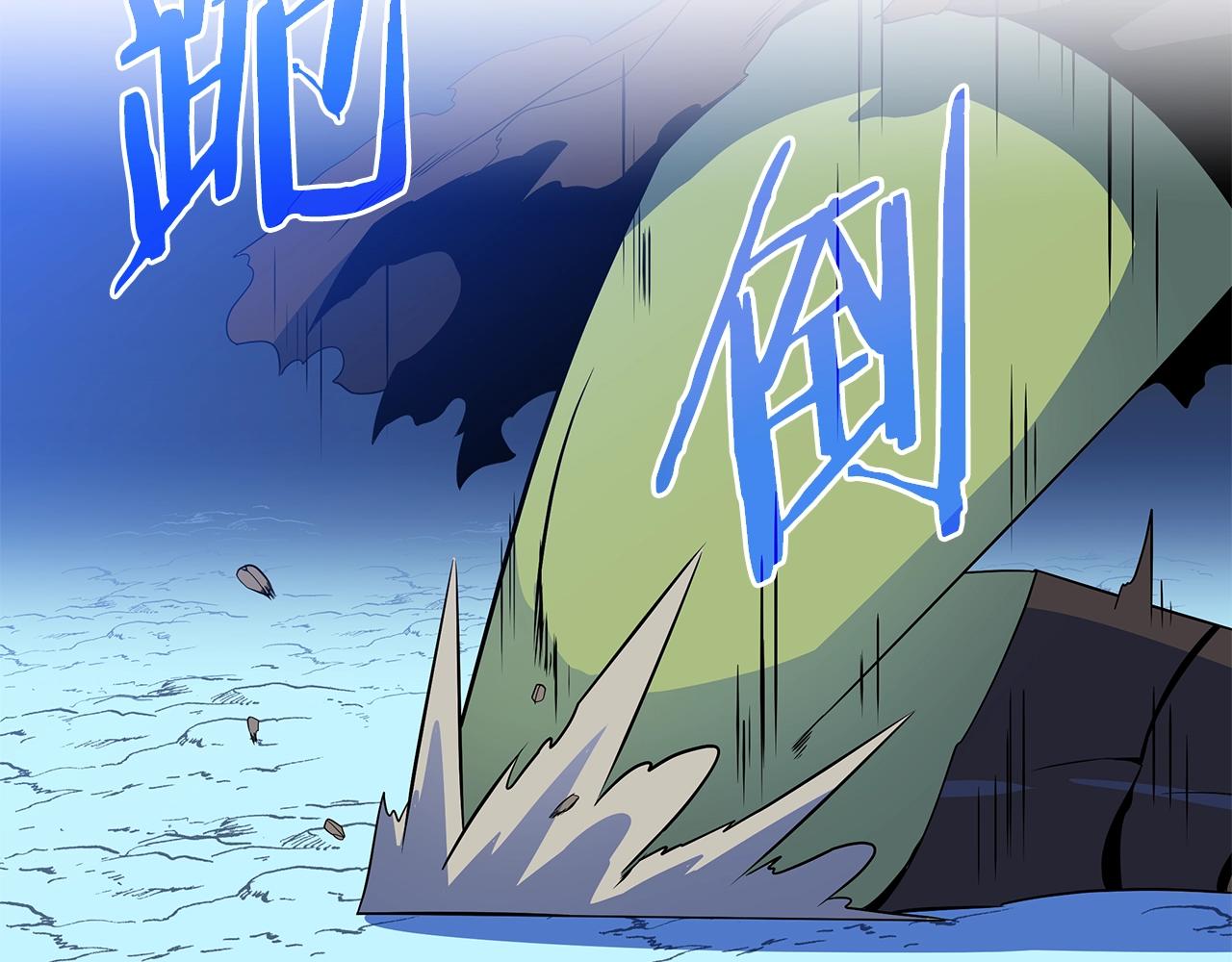 第106话 报丧女妖169