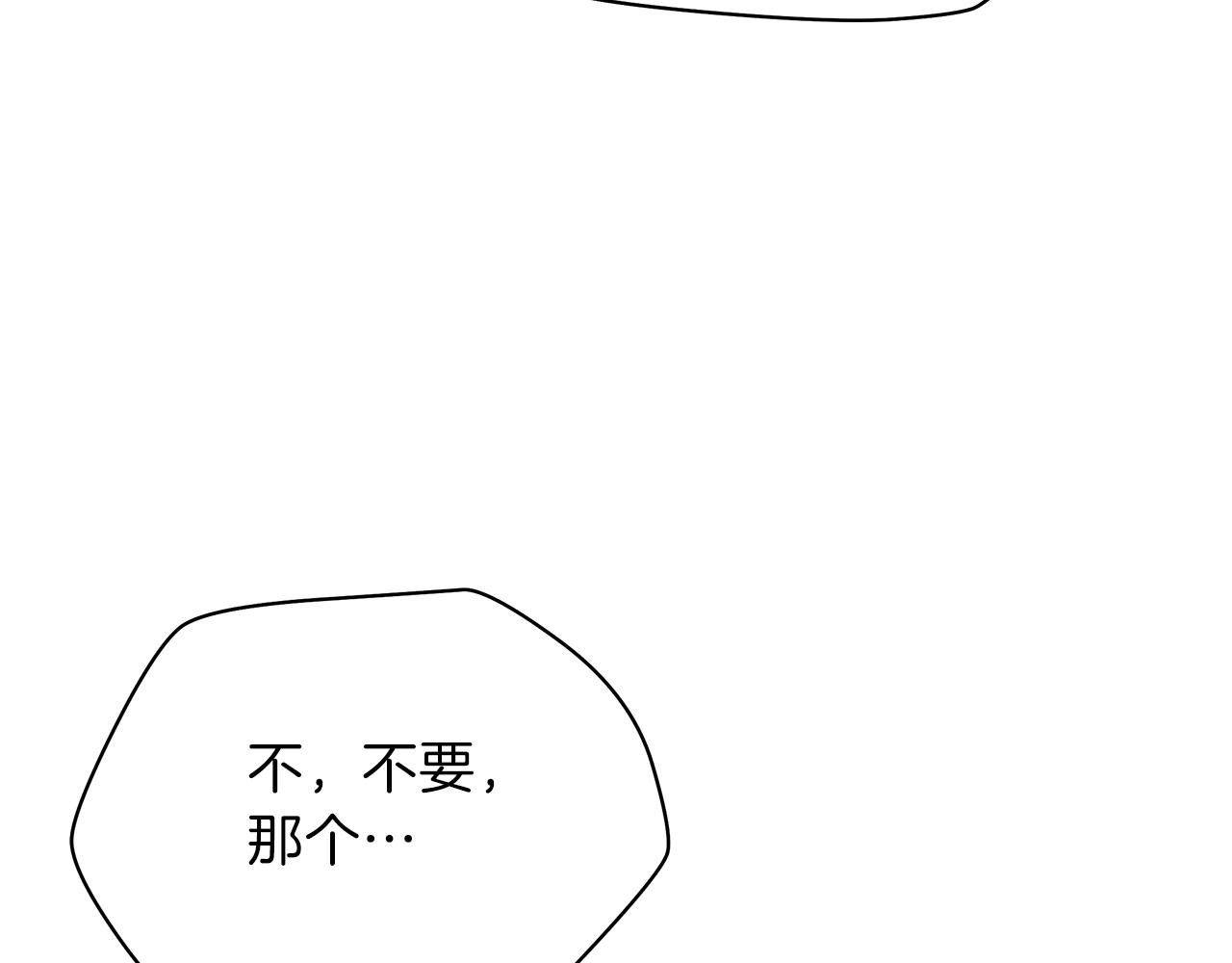 第83话 我上107